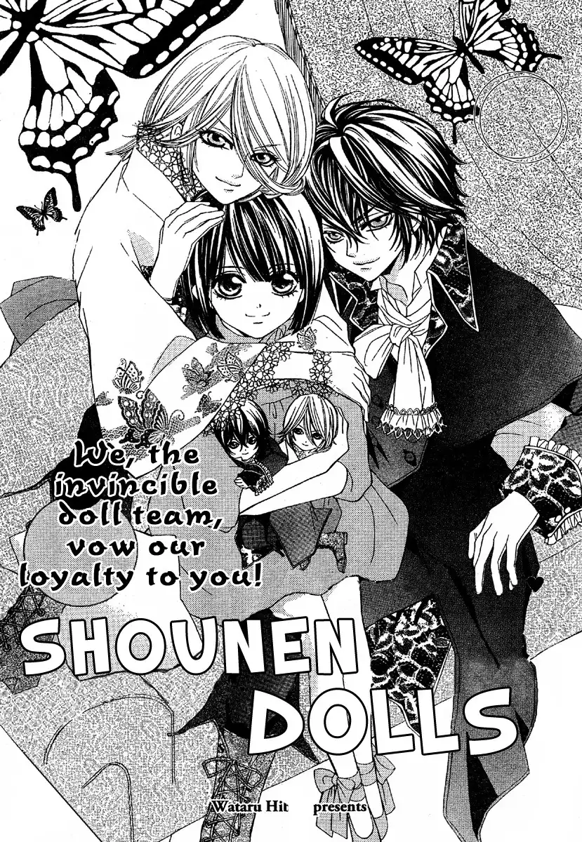 Shounen Dolls Chapter 2 3